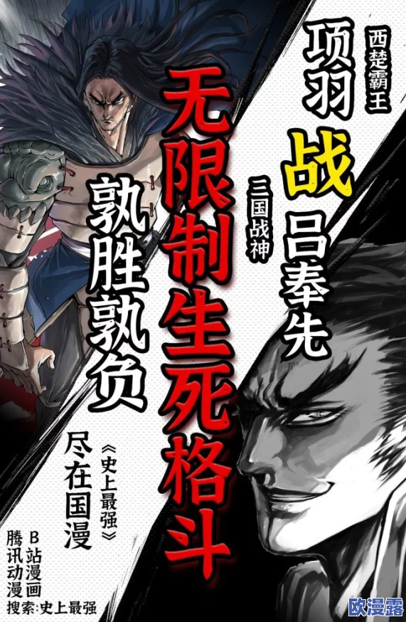 日本XXXX69，网友们纷纷表示这部作品的剧情设定非常新颖，值得一看
