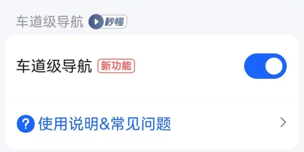 性做爰直播app软件最新动态：多款新应用上线，功能升级引发用户热议，隐私保护措施备受关注