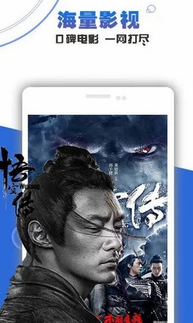 探索毛片永久新网址首页，畅享最新影视资源与精彩内容的无限可能