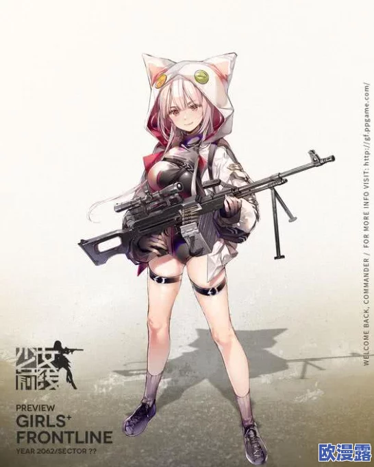 少女前线手游P7手枪全面解析：属性、资质及性能一览表