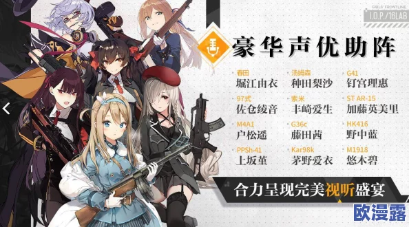 少女前线手游P7手枪全面解析：属性、资质及性能一览表