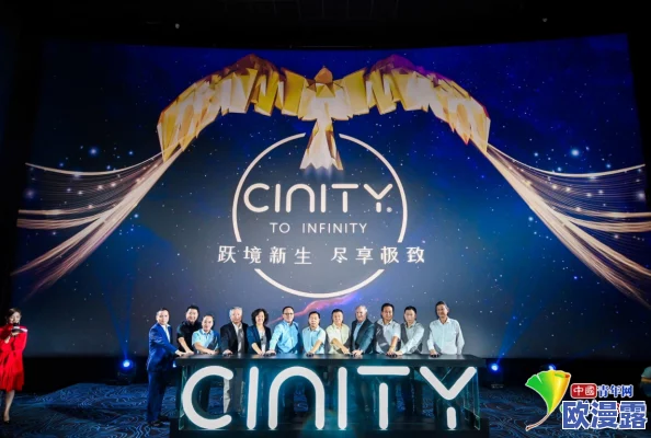 午夜私人影院粉＊我要：新一轮影视消费热潮来袭，私密观影体验成年轻人新宠！