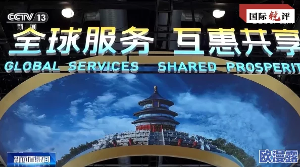 探索国产亚洲福利精品一区:为您带来独特的视听享受与文化体验 探索国产亚洲福利精品一区:为您带来独特的视听享受与文化体验