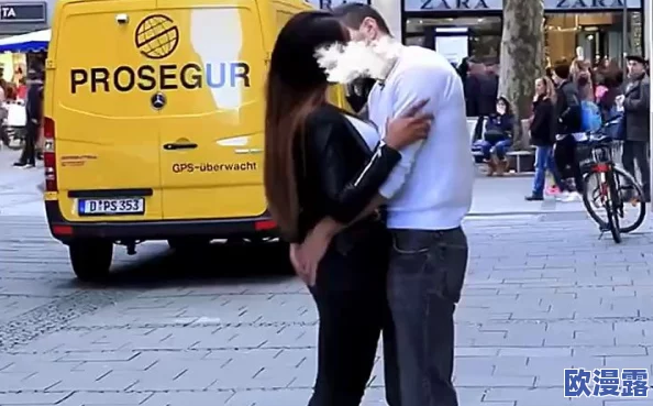 探索外国街头文化：吻胸与吃乳的精彩视频合集，带你领略不同风情