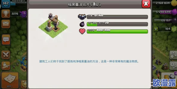 hl155.ccm黑料，网友们纷纷表示对这个网站的内容感到震惊，真是让人意外