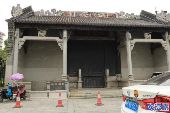 清风阁在线免费看黄，真是个不错的平台，内容丰富多样，让人眼前一亮