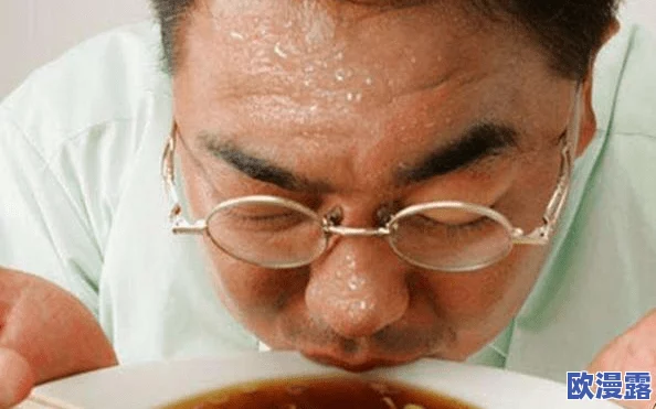老太婆熟wBBwBBwBBw，真是让人哭笑不得，这种奇葩的标题也能引发热议！