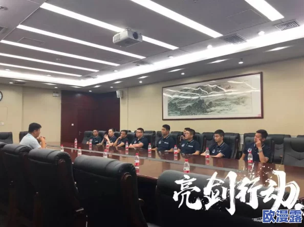 17c一起：最新动态揭示了该项目在技术创新和市场拓展方面的显著进展，吸引了众多投资者关注