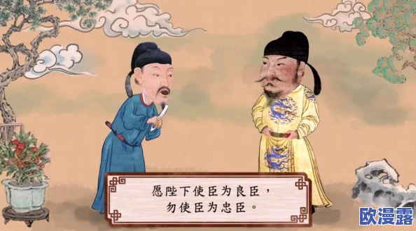 衣冠隆盛七十九难，展现了时代变迁与个人奋斗的深刻思考，让人感慨万千
