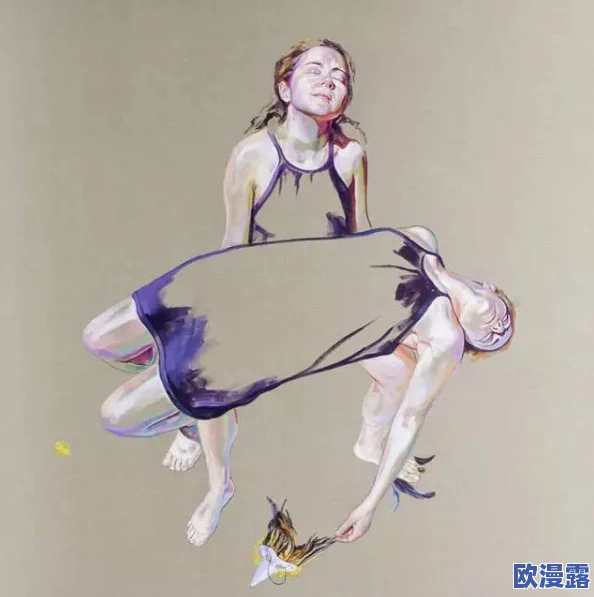 肢体的绣感，真是让人感受到艺术与生活的完美结合，令人陶醉