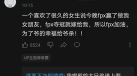 晚上一个人看的网址，真是个好推荐，让我在孤独的夜晚找到乐趣