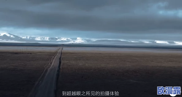 k82经典*尺度:最新动态揭示了该系列在市场上的反响及未来发展方向,引发广泛关注与讨论 k82经典*尺度:最新动态揭示了该系列在市场上的反响及未来发展方向,引发广泛关注与讨论
