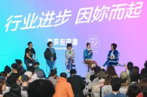 探索欧美VA与亚洲VA的完美结合：多元文化交融下的新视角与新体验