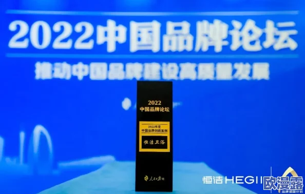 国产精品精：新动态揭示国产品牌在国际市场的崛起与创新，推动消费升级与文化自信的双重发展