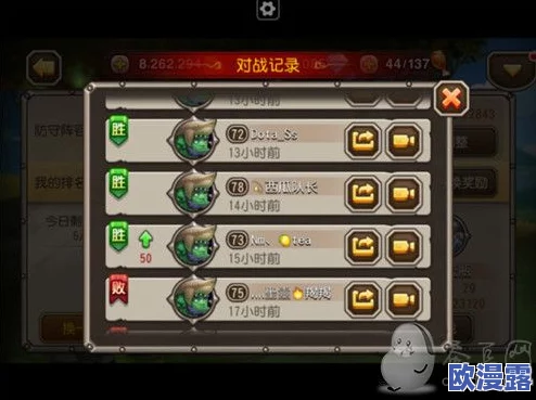 刀塔传奇竞技场防守策略:精选英雄阵容搭配与攻略详解 刀塔传奇竞技场防守策略:精选英雄阵容搭配与攻略详解