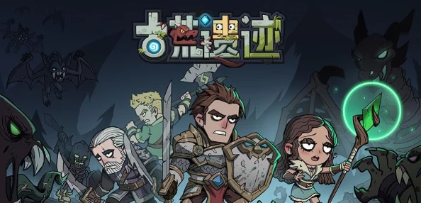 志同道合共闯九州!天空城公会系统深度玩法全面介绍 志同道合共闯九州!天空城公会系统深度玩法全面介绍