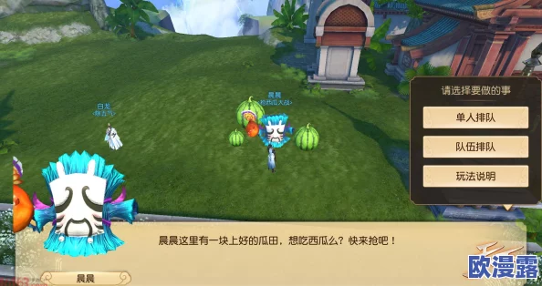 天下手游日常与周末活动任务全攻略:解锁更高奖励秘籍 天下手游日常与周末活动任务全攻略:解锁更高奖励秘籍