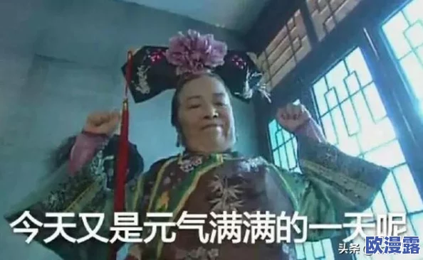 91吃瓜事件黑料吃瓜导航:深入理解背后的故事与真相,带你全面解析事件全貌 91吃瓜事件黑料吃瓜导航:深入理解背后的故事与真相,带你全面解析事件全貌
