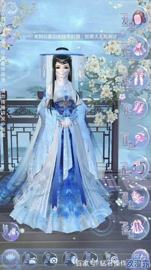 云裳羽衣竞技场套装制作全攻略：必做衣服推荐与精选搭配指南