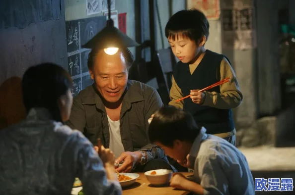 1. 这个故事真感人,家庭之间的温情让人动容 1. 这个故事真感人,家庭之间的温情让人动容