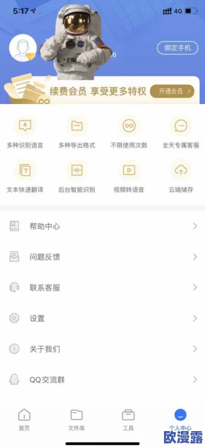 货源网站：这个平台真不错，找货源方便快捷，推荐给大家使用！