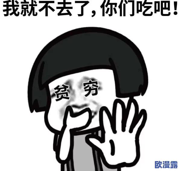 韩国无遮挡三级伦在线大全，内容丰富多样，让人欲罢不能，值得一看！