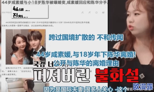 韩国无遮挡三级伦在线大全，内容丰富多样，让人欲罢不能，值得一看！