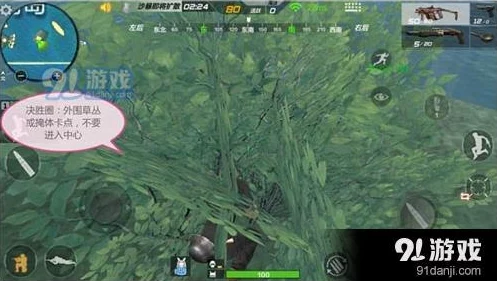 CF手游荒岛特训：揭秘决赛圈另类夺冠策略，创新打法助你脱颖而出！
