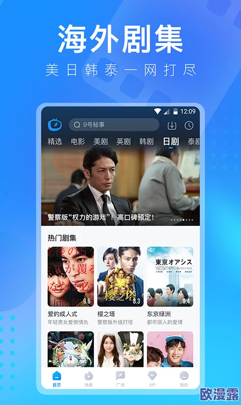 边摸边吃奶边做很爽视频网站，真是个让人欲罢不能的好地方，内容丰富多样！