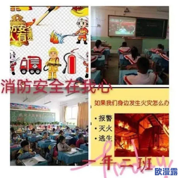 黄色毛片免费进入,内容丰富多样,但需注意观看安全和合法性 黄色毛片免费进入,内容丰富多样,但需注意观看安全和合法性