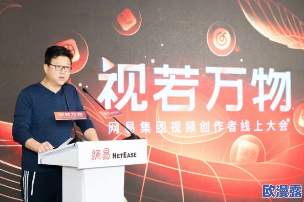 啪啪小视频：最新动态揭示平台内容监管加强，用户体验与创作者权益双重提升，引发广泛关注与讨论