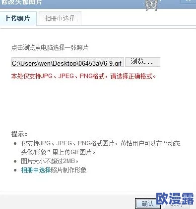 404黄台入口，真是让人感到无奈，希望能尽快修复这个问题