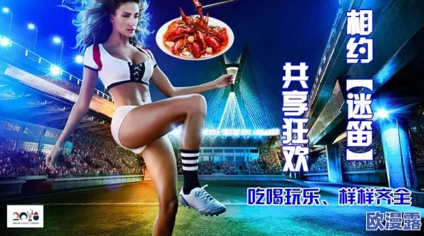 www啊啊啊：全新动态发布，带你领略不一样的精彩世界，尽在这一刻的震撼体验与无限可能！