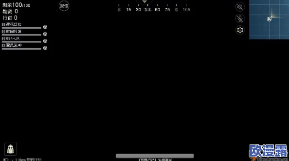 K手游黑屏闪退全面解决办法：详解为何玩不了及修复步骤