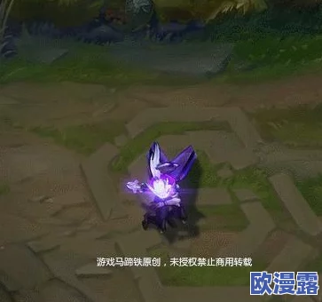 《猎魔传说》1月16日8时新服新区盛大开启，多重活动惊喜等你来参与！