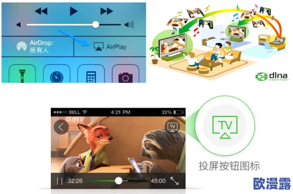 久久www：全球首个虚拟现实社交平台上线，颠覆传统交流方式，引发热议与期待！