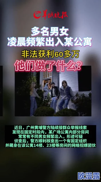 男女下面进出激情免费观看，内容丰富多彩，让人欲罢不能，值得一看！