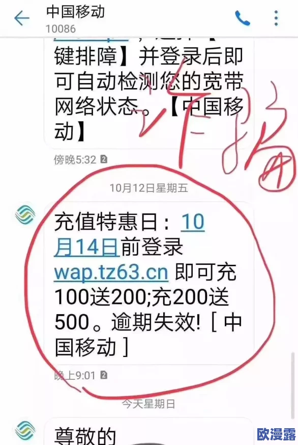 非洲人性功能强大跟什么有关？ 有人认为是遗传因素，也有人说是饮食习惯