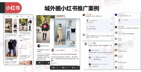 zank全球最好g平台安卓推广策略解析与应用指南