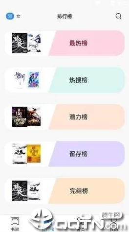 欧洲精品码一区二区三区免费看,内容丰富多样,真是个不错的资源分享平台! 欧洲精品码一区二区三区免费看,内容丰富多样,真是个不错的资源分享平台!
