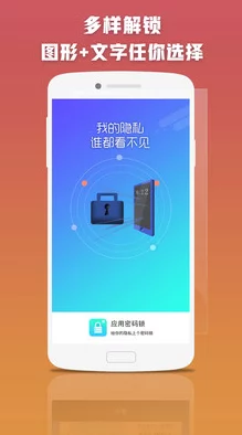 草莓ios，真是个好应用，界面简洁易用，功能也很强大，让我爱不释手！