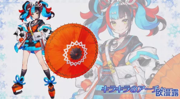 命运冠位指定（FGO）日服灵衣系统全面介绍及开放条件详解