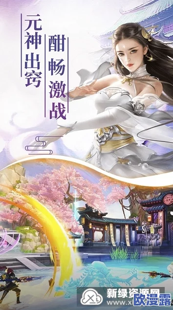 小马拉大车仙踪林的特色，真是一个充满童趣和奇幻色彩的地方，让人流连忘返