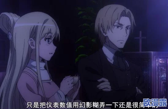 《魔法禁书目录》手游全面解析:茵蒂克丝精美时装一览与搭配攻略 《魔法禁书目录》手游全面解析:茵蒂克丝精美时装一览与搭配攻略
