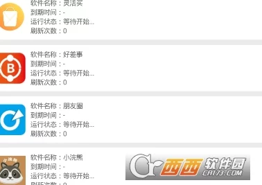 *下载,真是个好工具,让我轻松获取所需资源,推荐给大家! *下载,真是个好工具,让我轻松获取所需资源,推荐给大家!