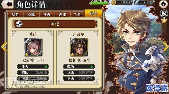 螺旋境界线深度解析：核心卡牌高效培养攻略与实战技巧大全