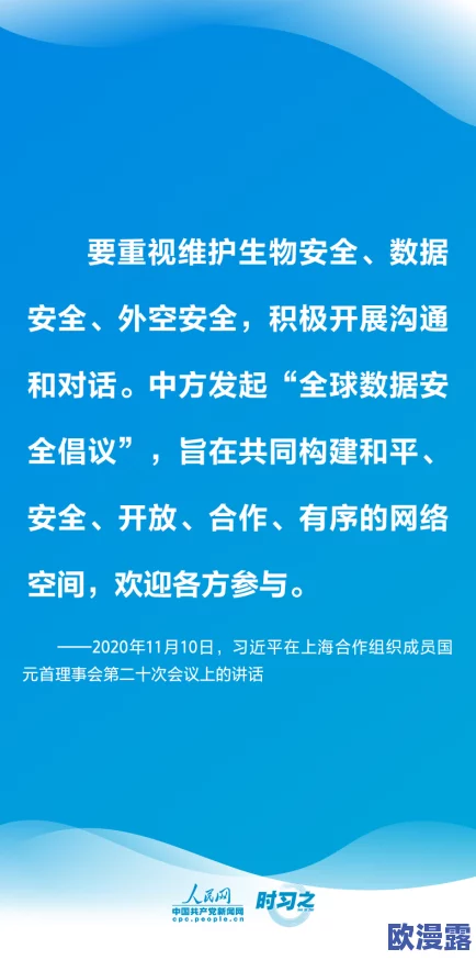 警告︰本網站只這合十八歲或以上人士觀看这个网站的内容确实不适合未成年人，应该加强年龄验证措施