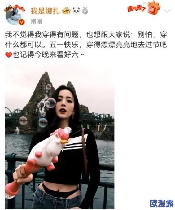 黄色片xxxxx，真是让人感到震惊，这种内容居然还能流传，应该加强监管