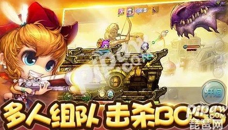 弹弹堂手游特辑：弹弹脱口秀揭秘，恐高妹子勇闯难关的弹弹堂玩法视频指南