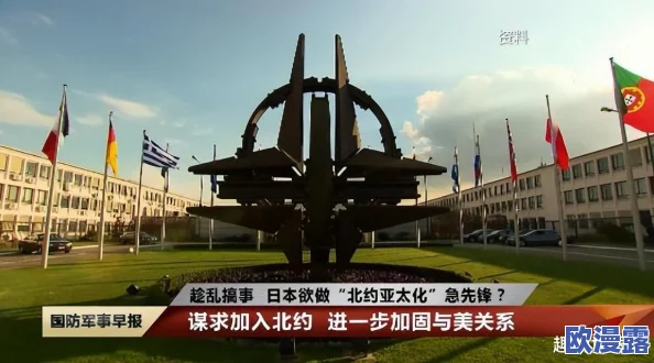 国产综合亚洲,展现了中国在国际舞台上的强大实力与影响力,令人振奋 国产综合亚洲,展现了中国在国际舞台上的强大实力与影响力,令人振奋